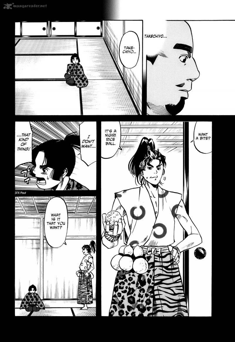 Nobunaga No Chef Chapter 20 Page 19