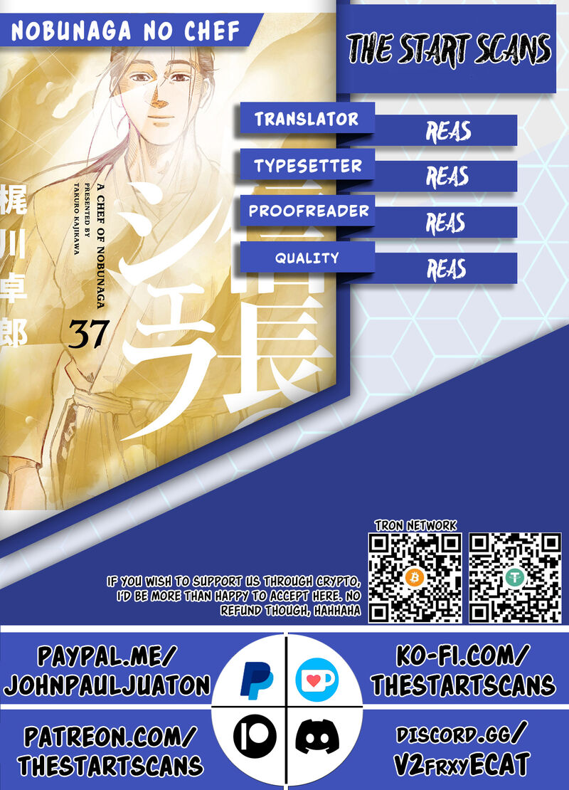 Nobunaga No Chef Chapter 206 Page 24