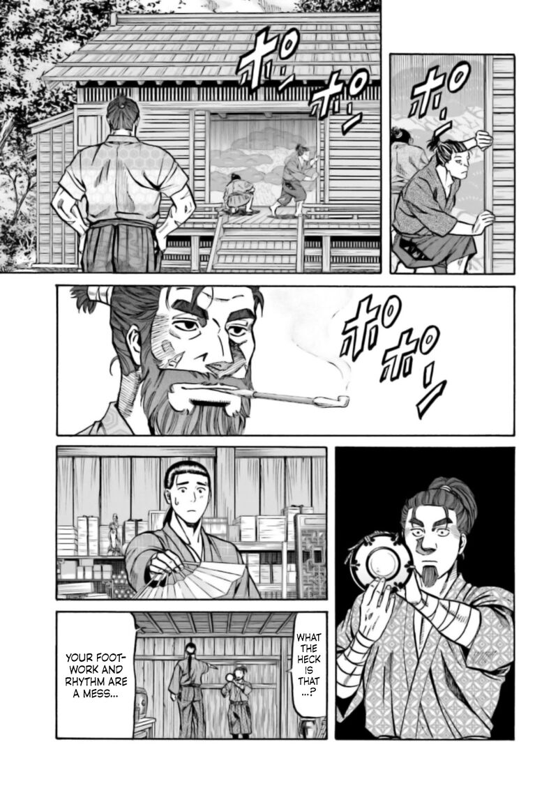 Nobunaga No Chef Chapter 216 Page 12