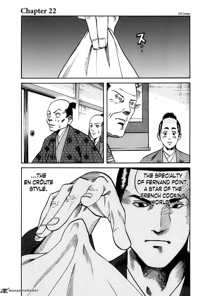 Nobunaga No Chef Chapter 22 Page 2