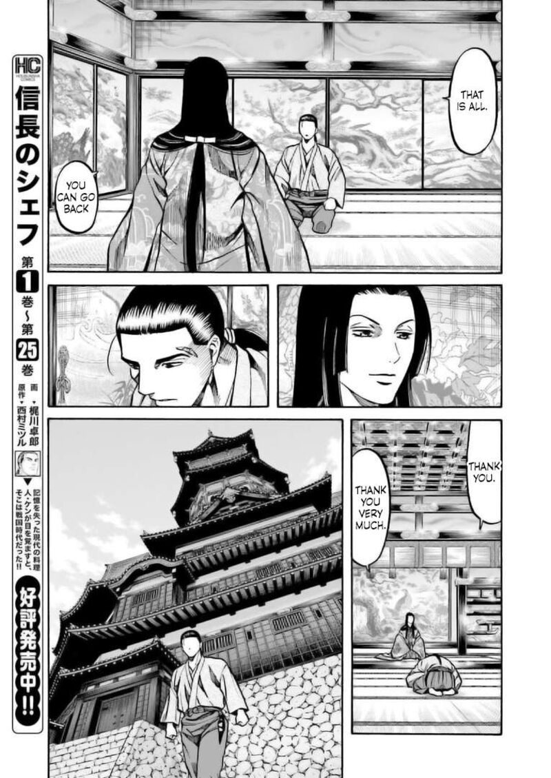 Nobunaga No Chef Chapter 222 Page 12