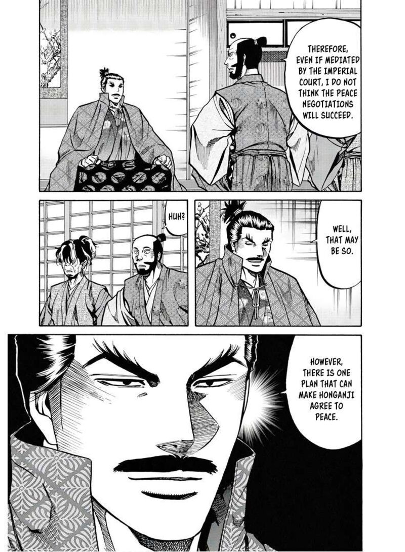 Nobunaga No Chef Chapter 226 Page 12