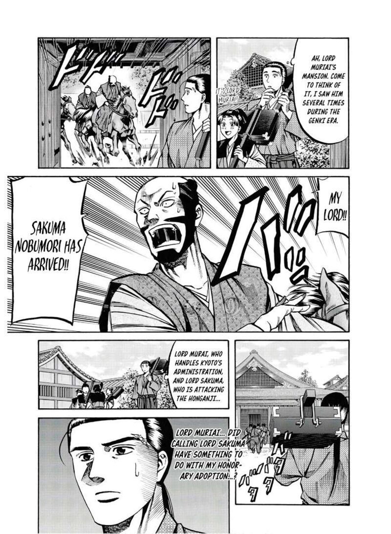 Nobunaga No Chef Chapter 226 Page 8