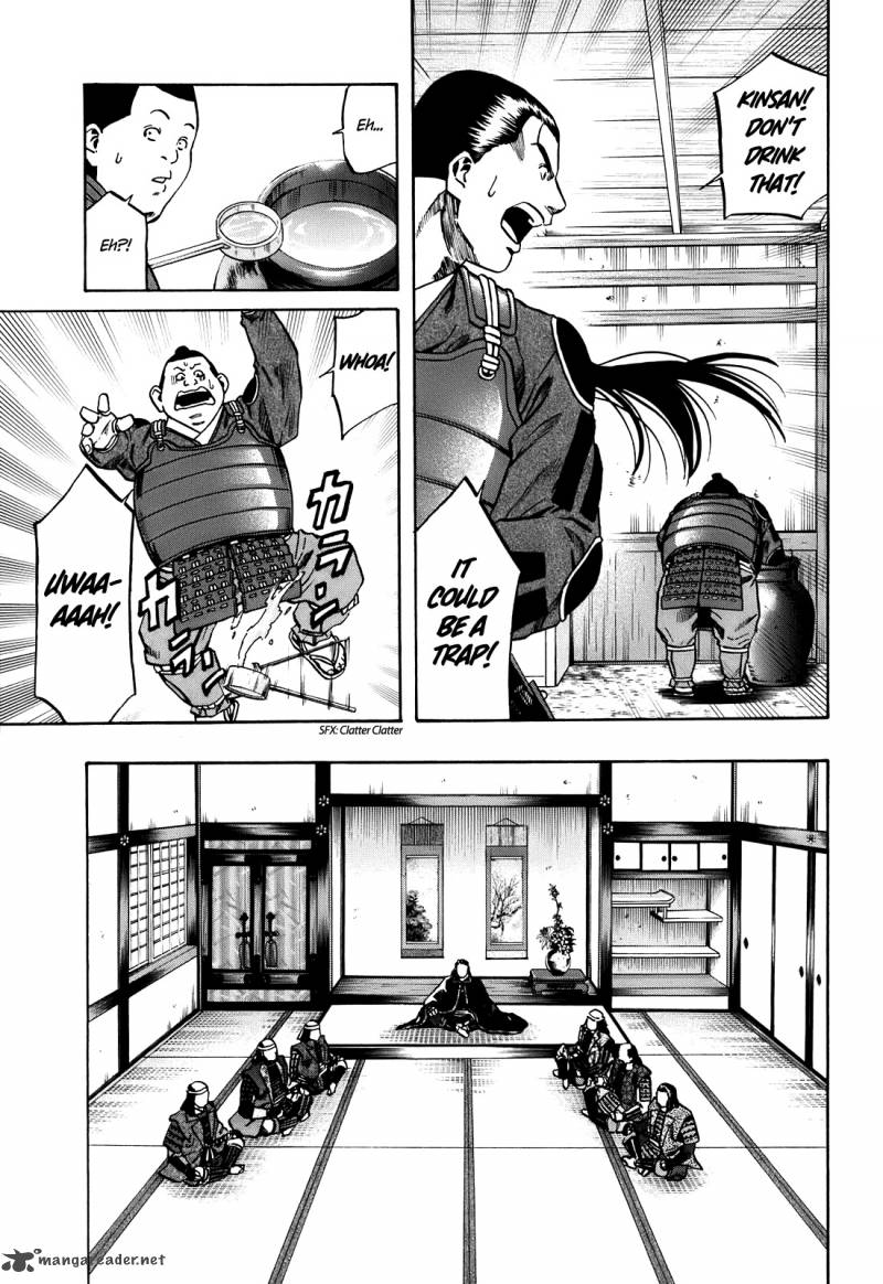 Nobunaga No Chef Chapter 23 Page 10