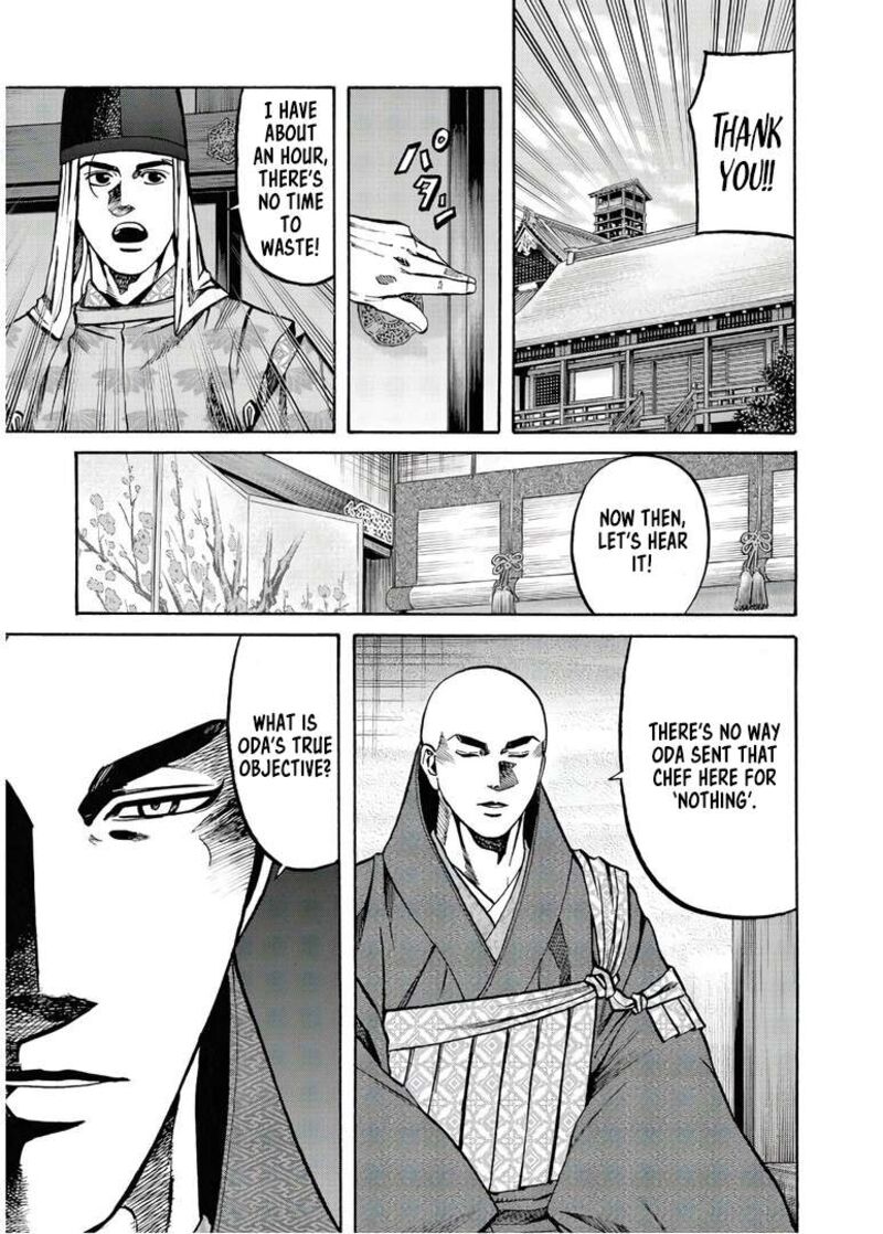 Nobunaga No Chef Chapter 230 Page 8