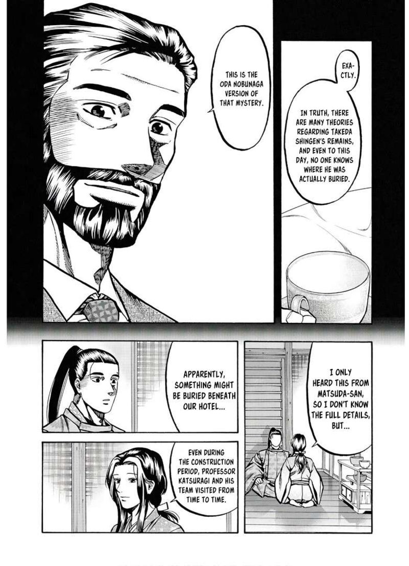 Nobunaga No Chef Chapter 231 Page 7