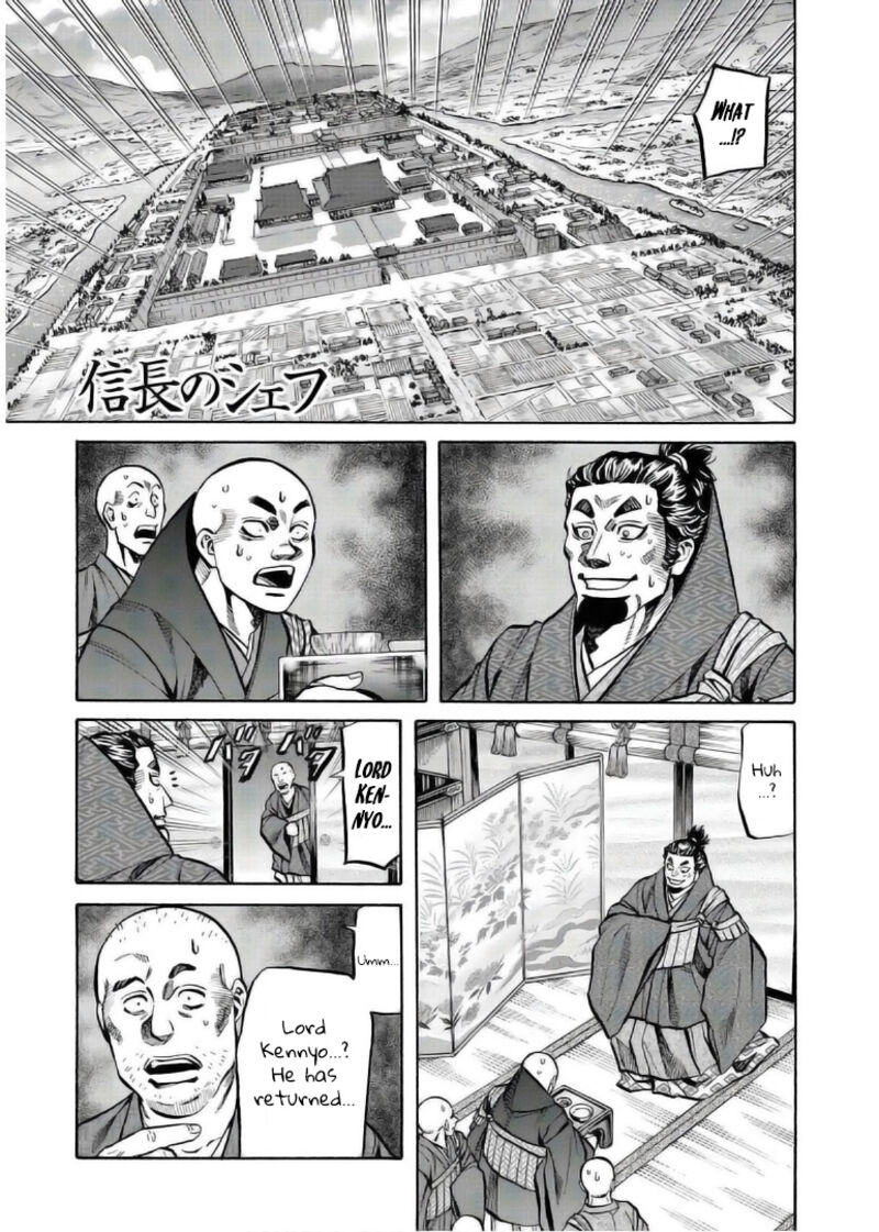 Nobunaga No Chef Chapter 234 Page 1