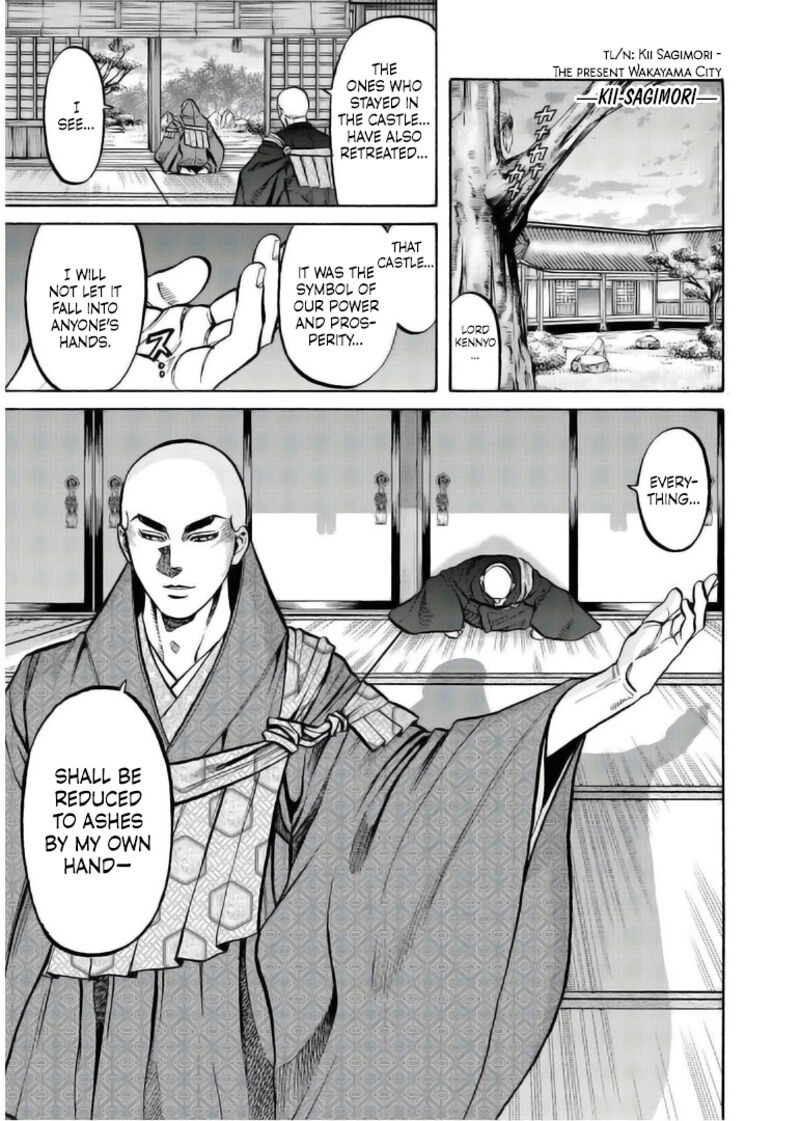 Nobunaga No Chef Chapter 234 Page 7