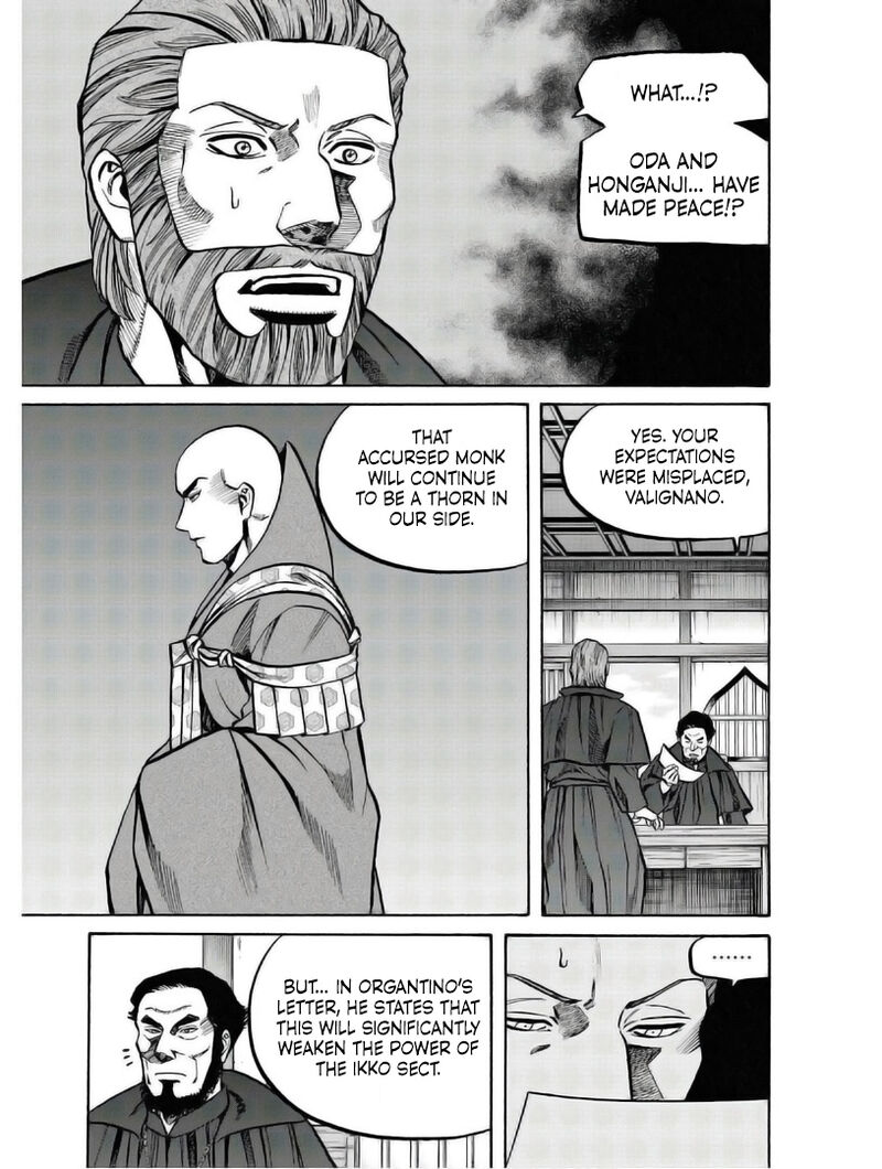 Nobunaga No Chef Chapter 235 Page 17