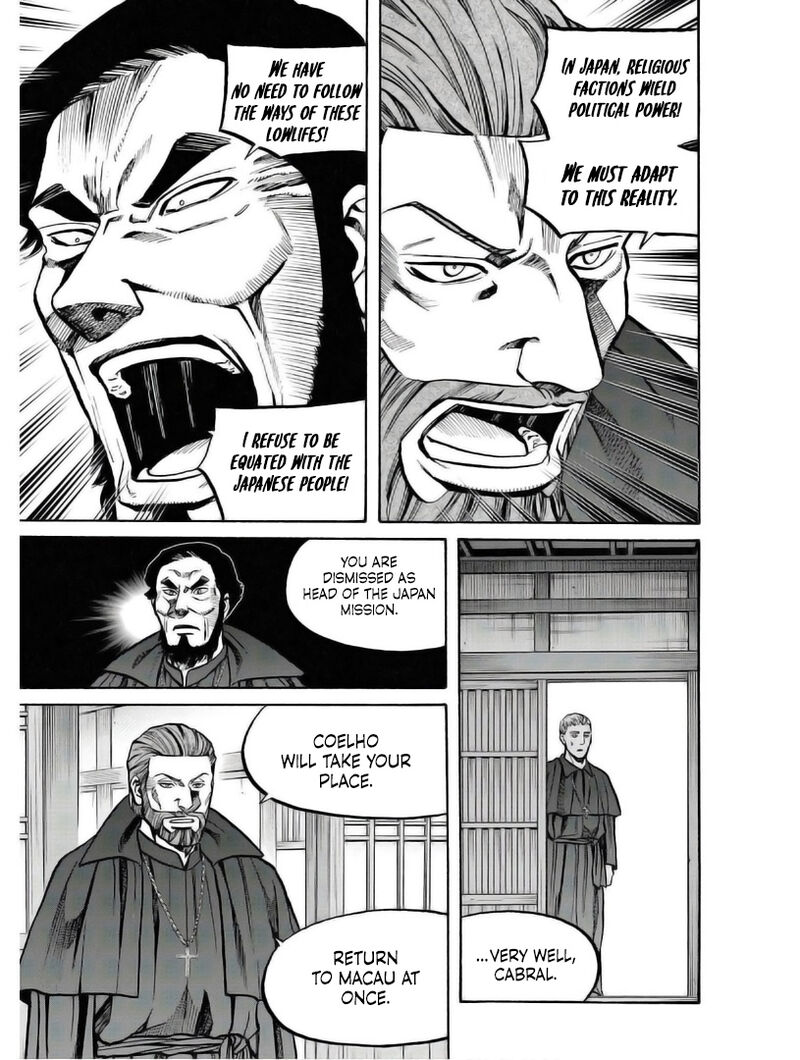 Nobunaga No Chef Chapter 235 Page 19