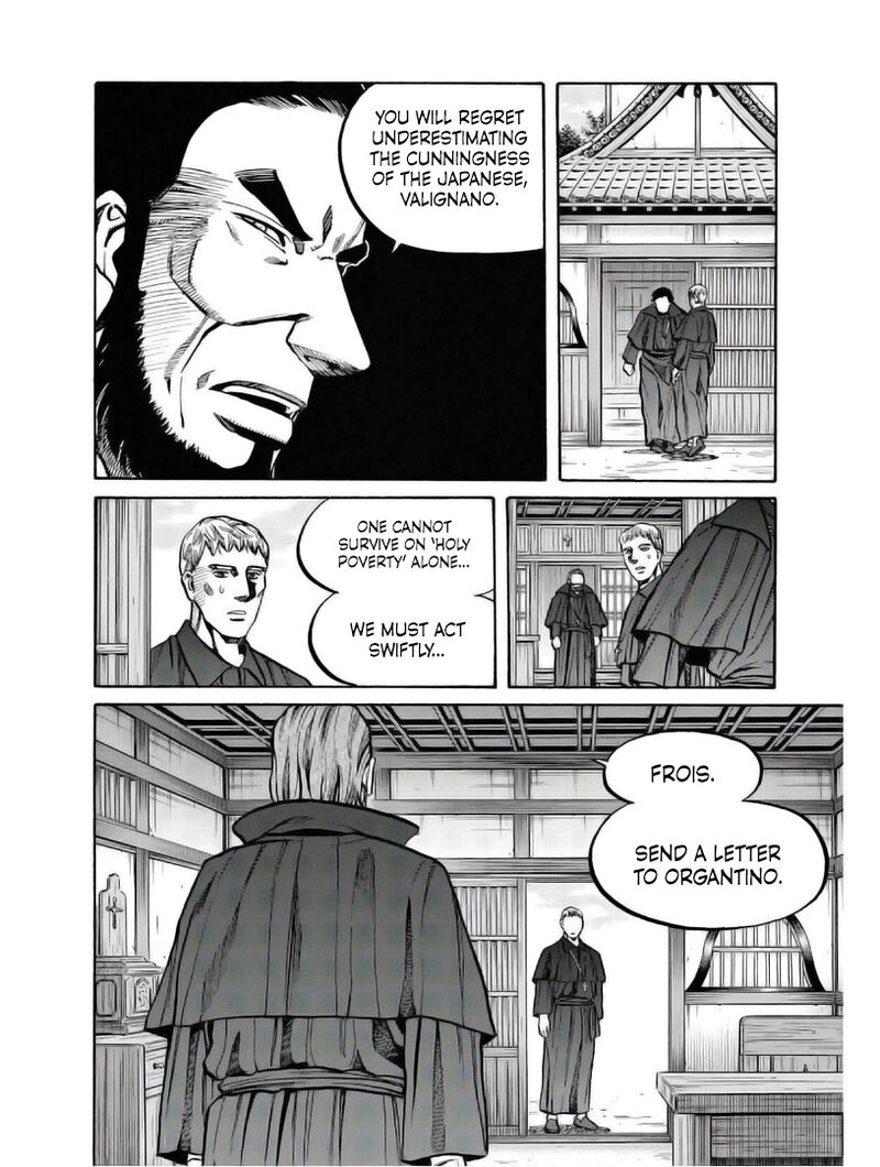 Nobunaga No Chef Chapter 235 Page 20