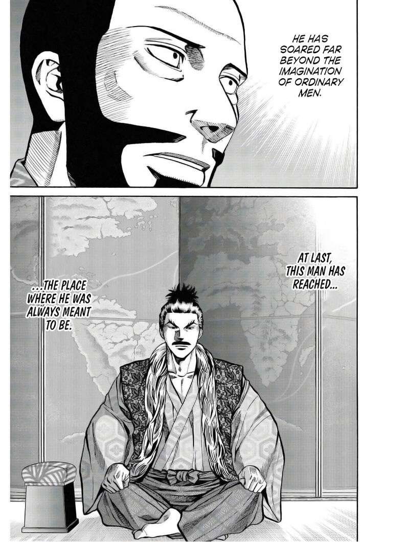 Nobunaga No Chef Chapter 235 Page 5