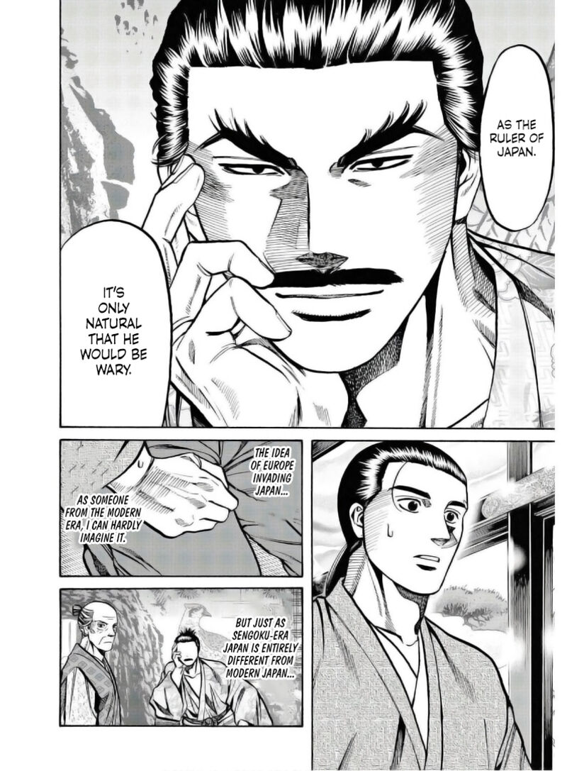 Nobunaga No Chef Chapter 236 Page 19