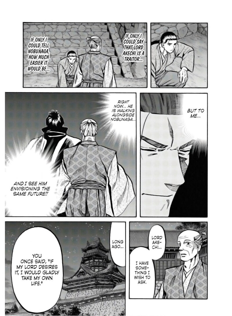 Nobunaga No Chef Chapter 236 Page 24