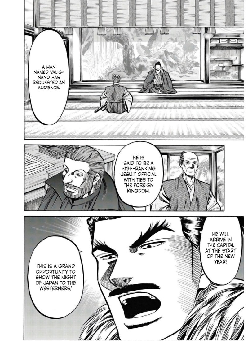 Nobunaga No Chef Chapter 237 Page 23