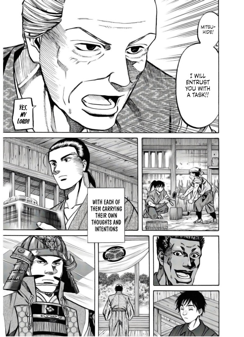 Nobunaga No Chef Chapter 237 Page 24