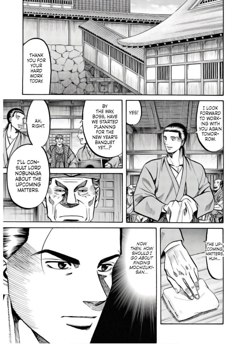 Nobunaga No Chef Chapter 237 Page 6