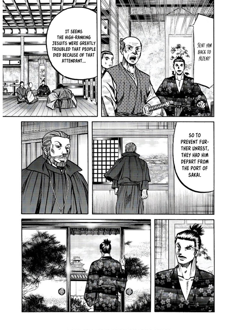 Nobunaga No Chef Chapter 239 Page 10