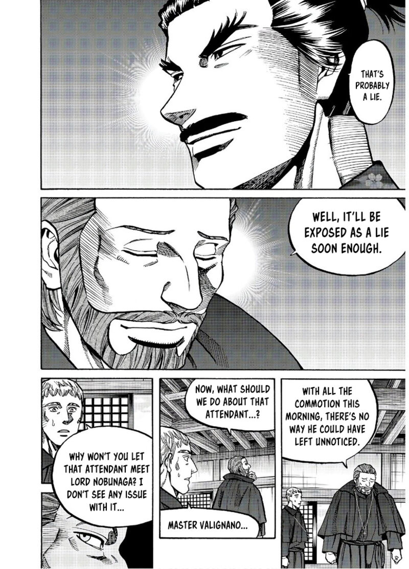 Nobunaga No Chef Chapter 239 Page 11