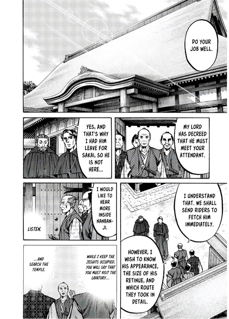 Nobunaga No Chef Chapter 239 Page 19