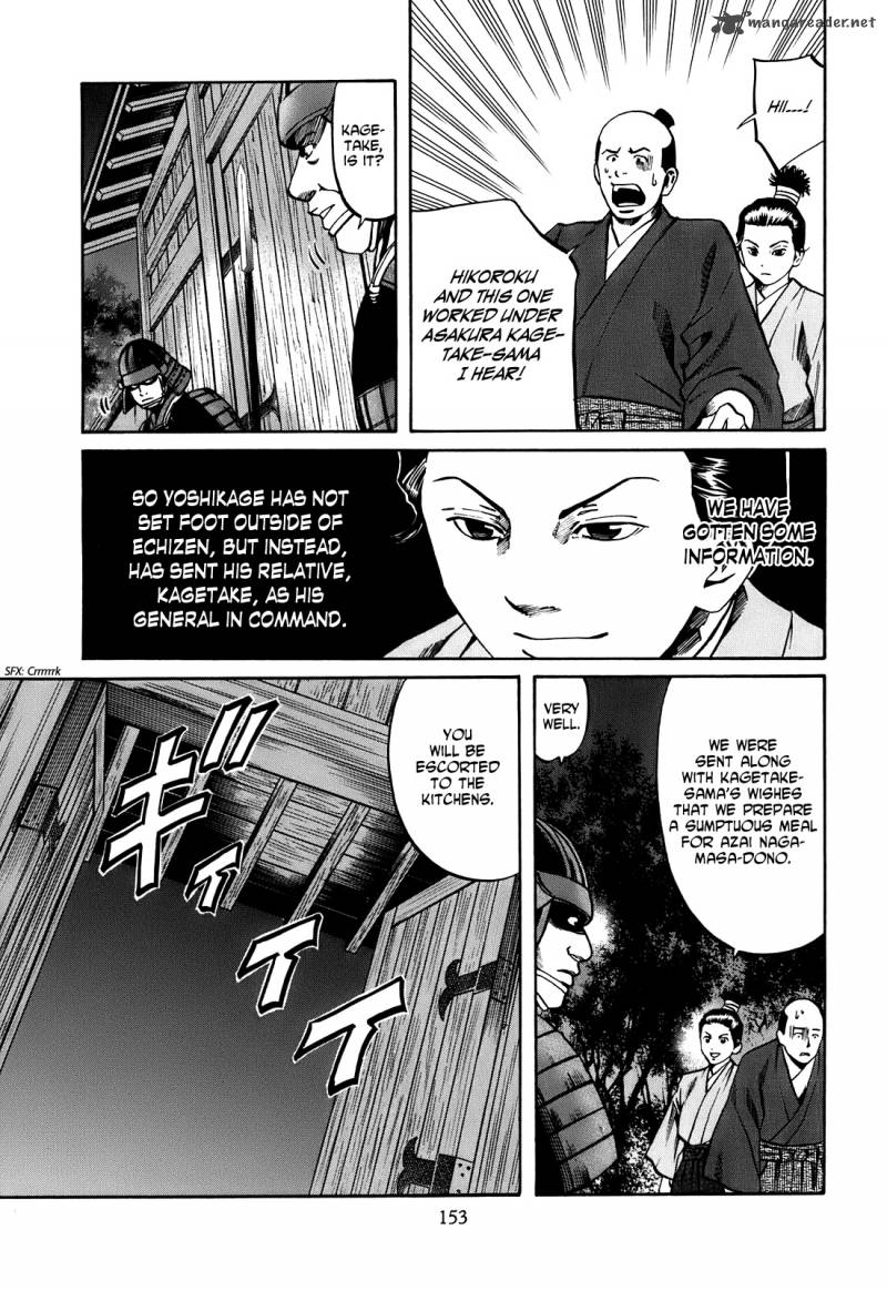Nobunaga No Chef Chapter 24 Page 6
