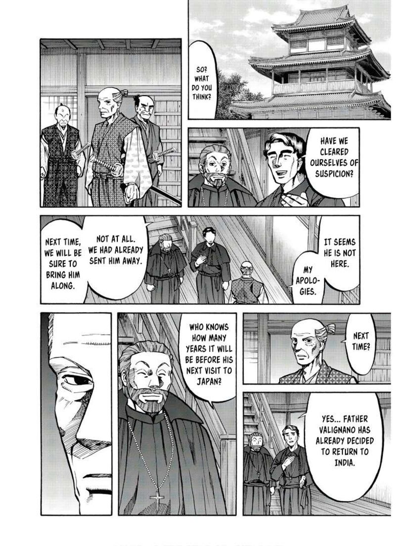 Nobunaga No Chef Chapter 240 Page 7