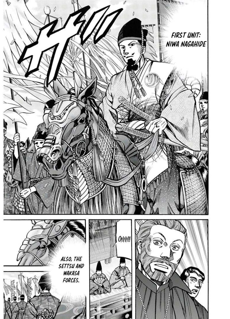 Nobunaga No Chef Chapter 242 Page 10