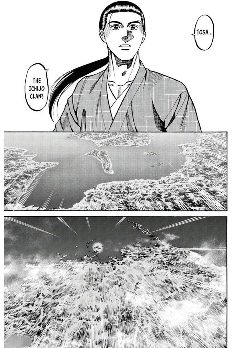 Nobunaga No Chef Chapter 242 Page 28