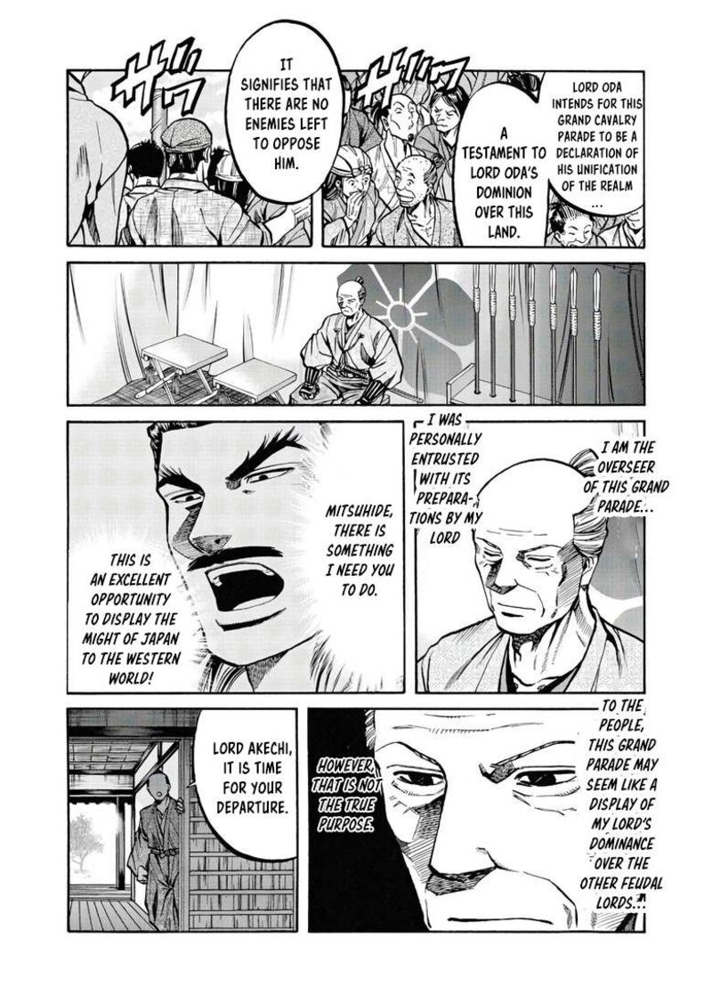 Nobunaga No Chef Chapter 242 Page 8