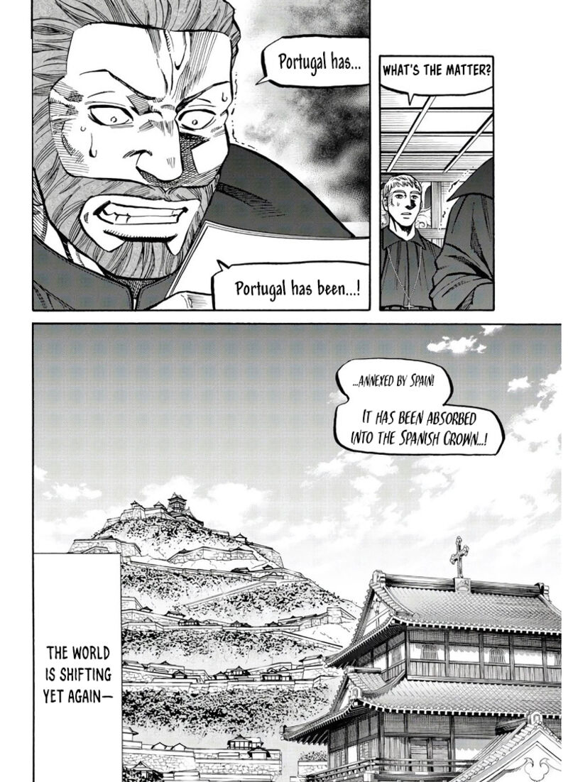 Nobunaga No Chef Chapter 244 Page 29