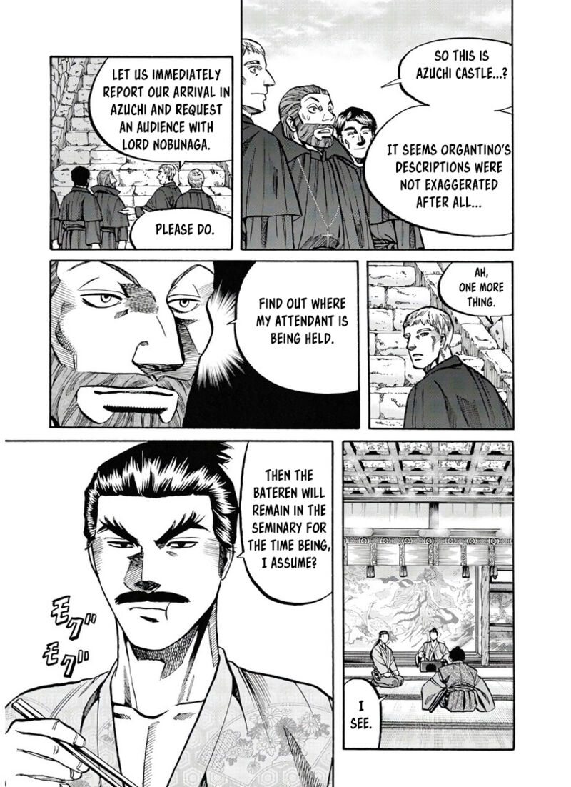 Nobunaga No Chef Chapter 244 Page 6