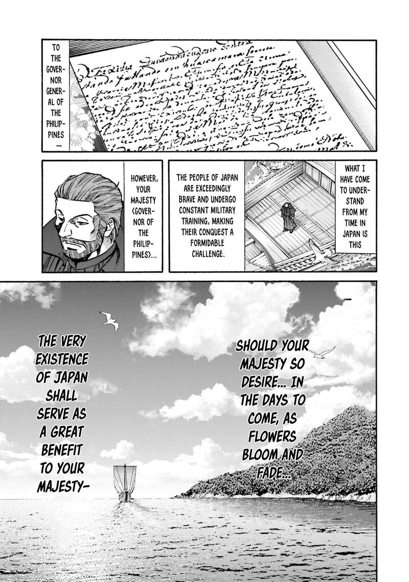 Nobunaga No Chef Chapter 252 Page 24