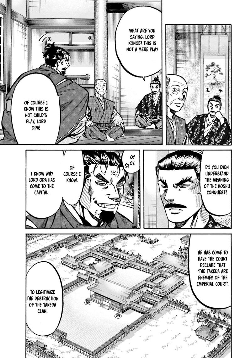 Nobunaga No Chef Chapter 257 Page 12