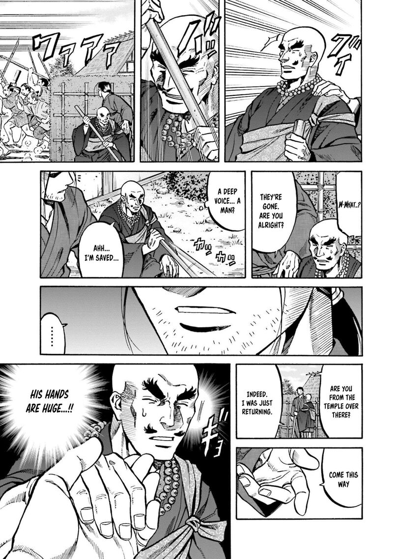 Nobunaga No Chef Chapter 259 Page 23