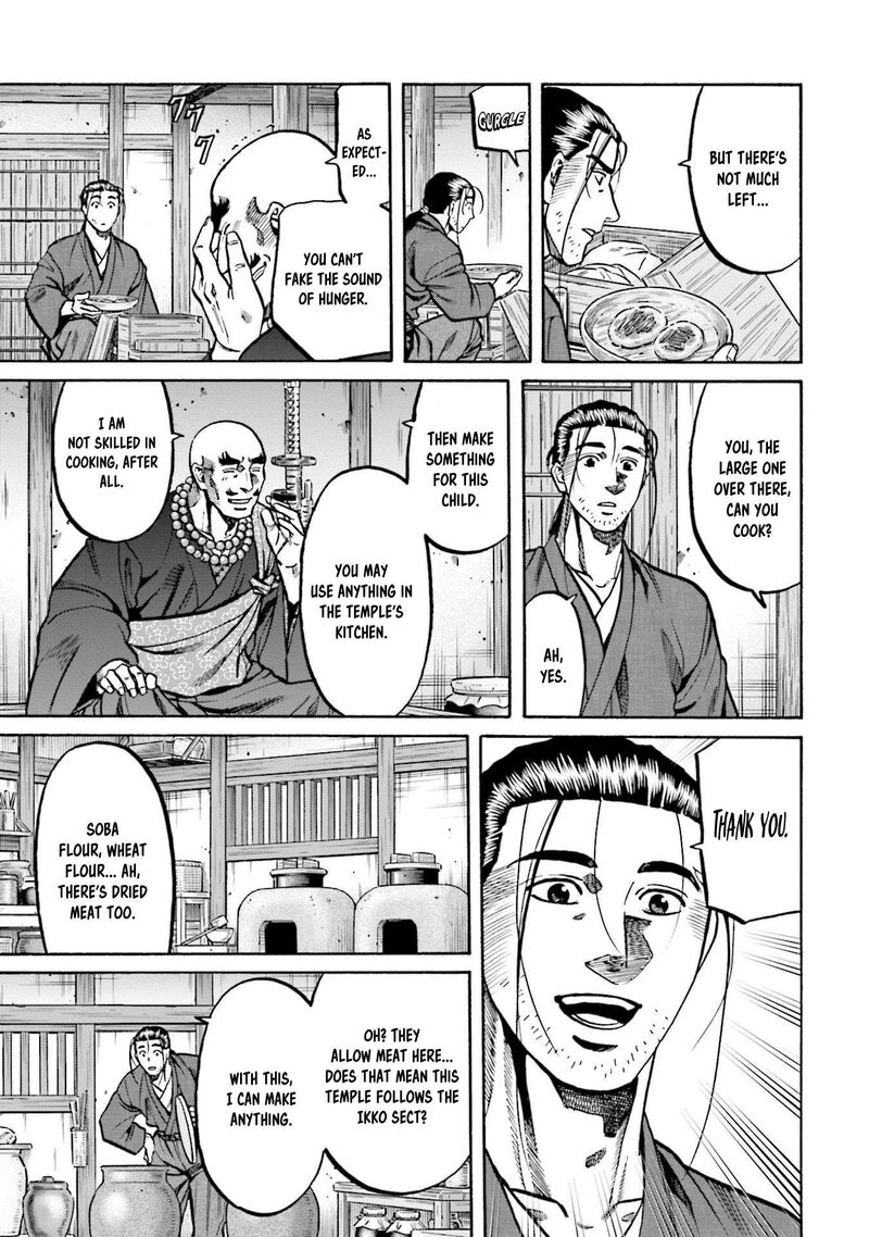 Nobunaga No Chef Chapter 260 Page 8