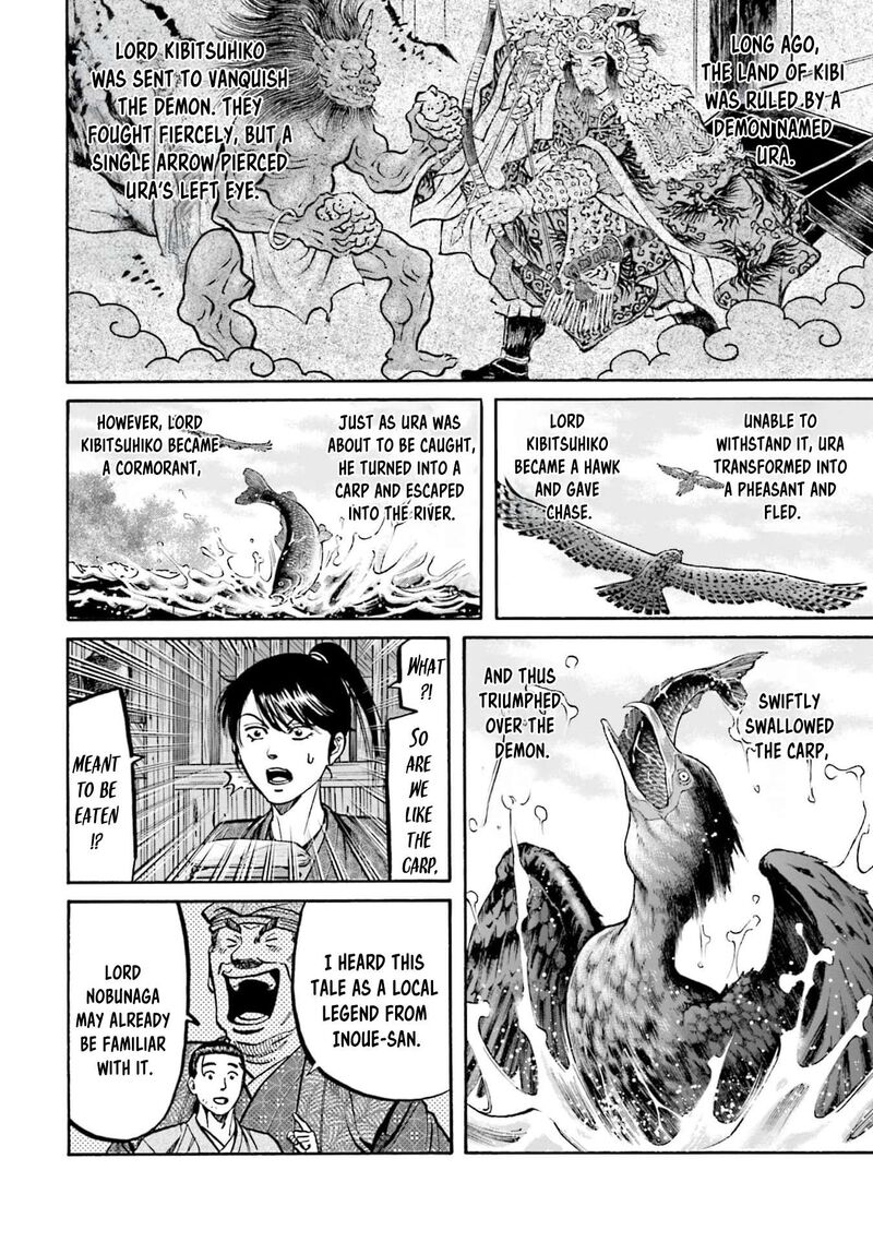 Nobunaga No Chef Chapter 288 Page 12