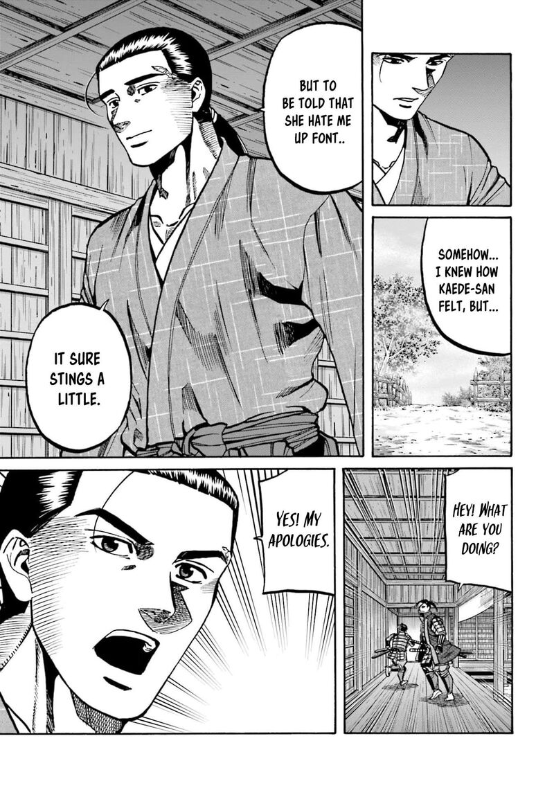 Nobunaga No Chef Chapter 288 Page 23