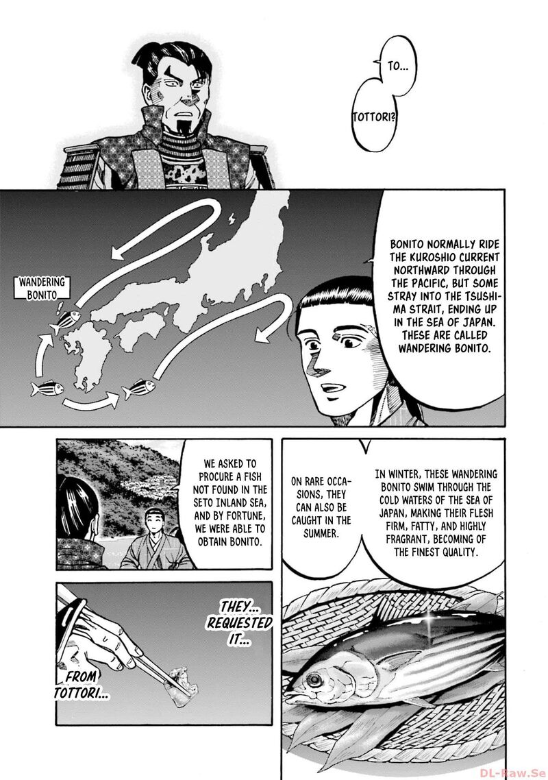 Nobunaga No Chef Chapter 291 Page 7