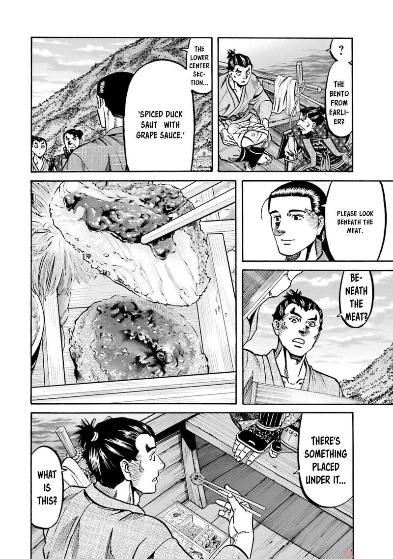 Nobunaga No Chef Chapter 292 Page 12