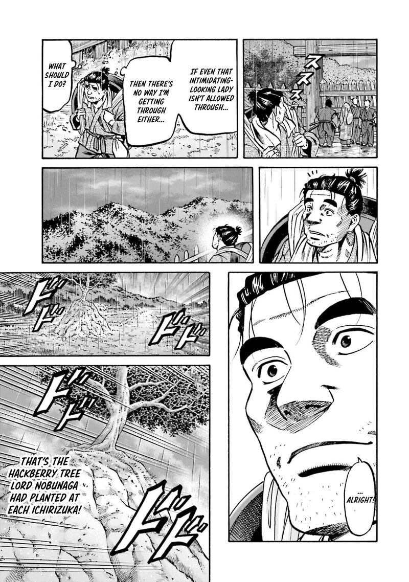 Nobunaga No Chef Chapter 293 Page 15