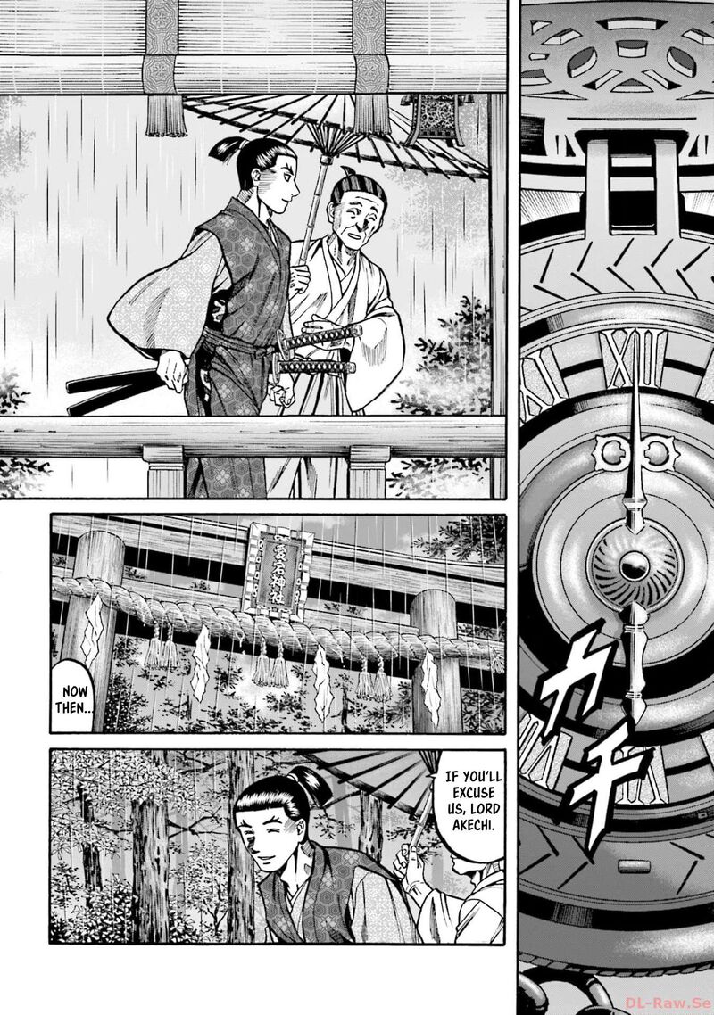 Nobunaga No Chef Chapter 294 Page 10