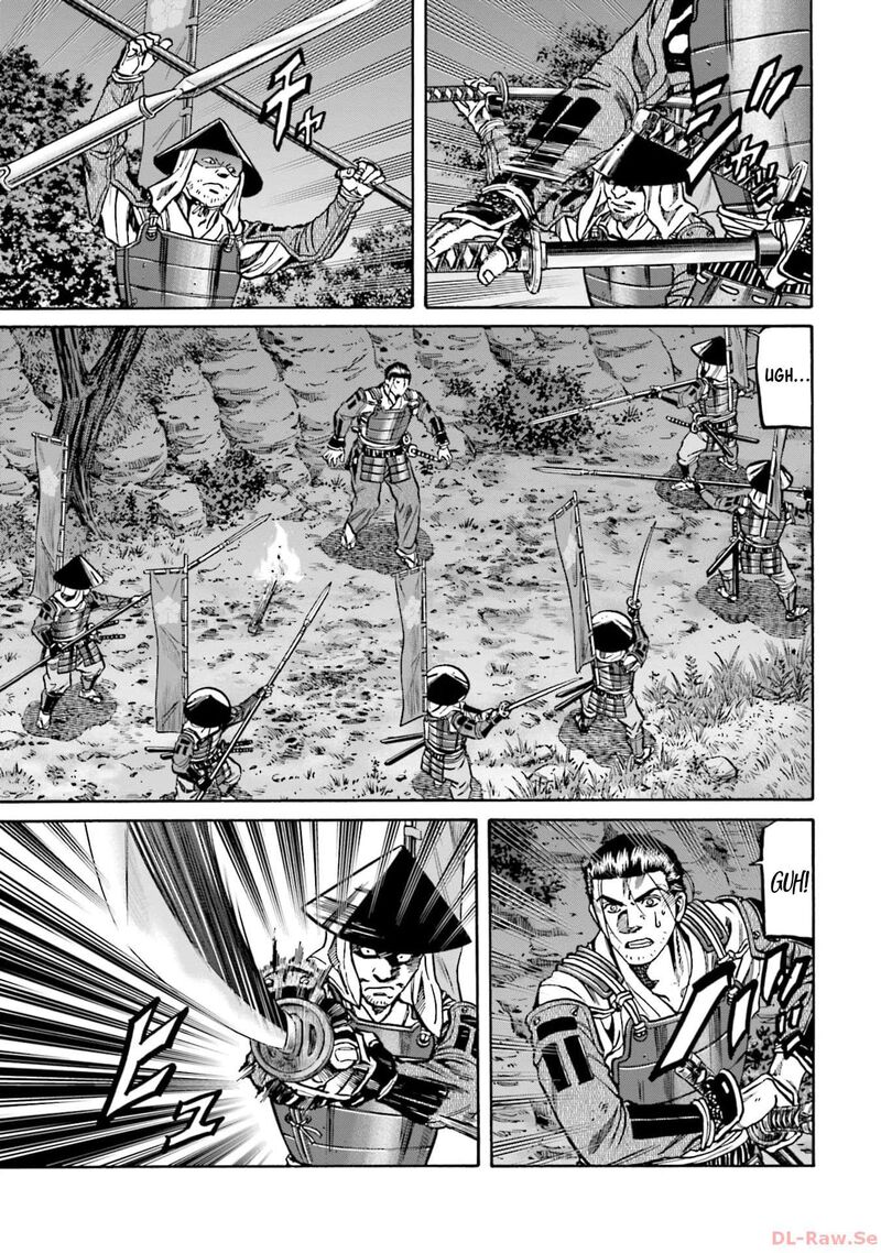 Nobunaga No Chef Chapter 297 Page 17