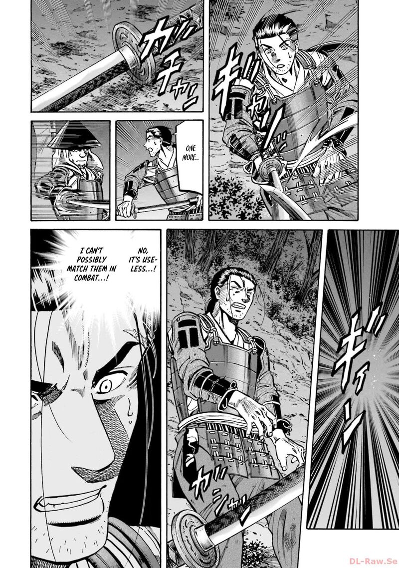 Nobunaga No Chef Chapter 297 Page 18