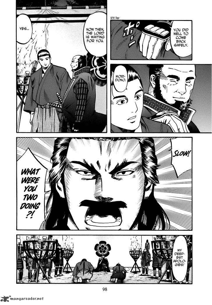 Nobunaga No Chef Chapter 30 Page 13