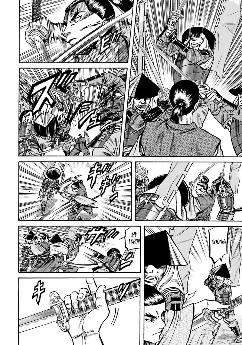 Nobunaga No Chef Chapter 303 Page 15