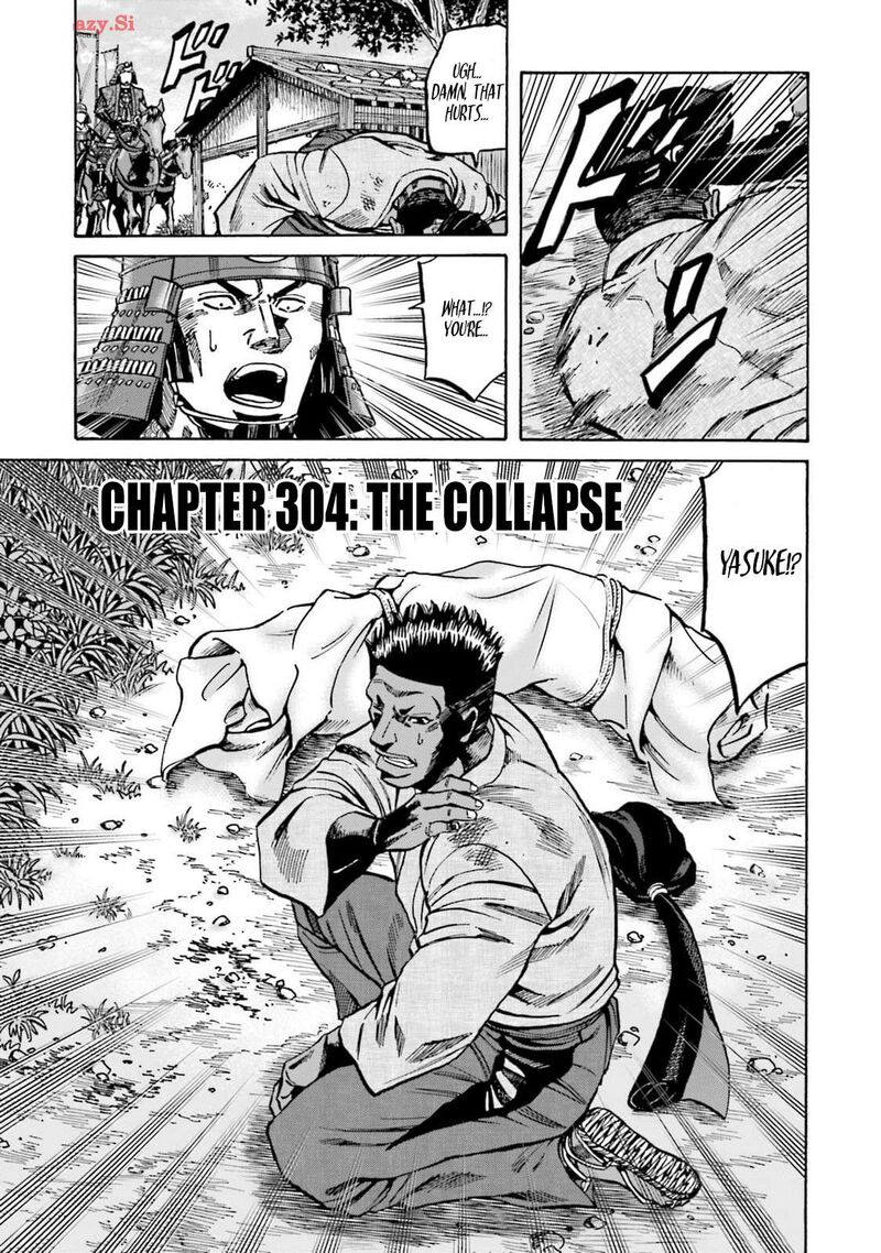 Nobunaga No Chef Chapter 304 Page 4