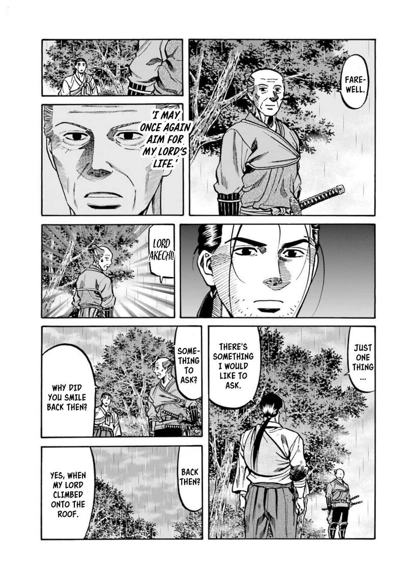Nobunaga No Chef Chapter 306 Page 19