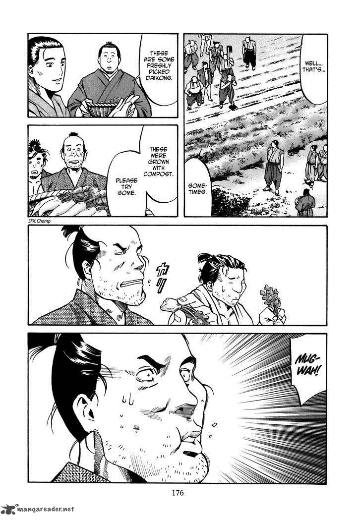 Nobunaga No Chef Chapter 34 Page 10