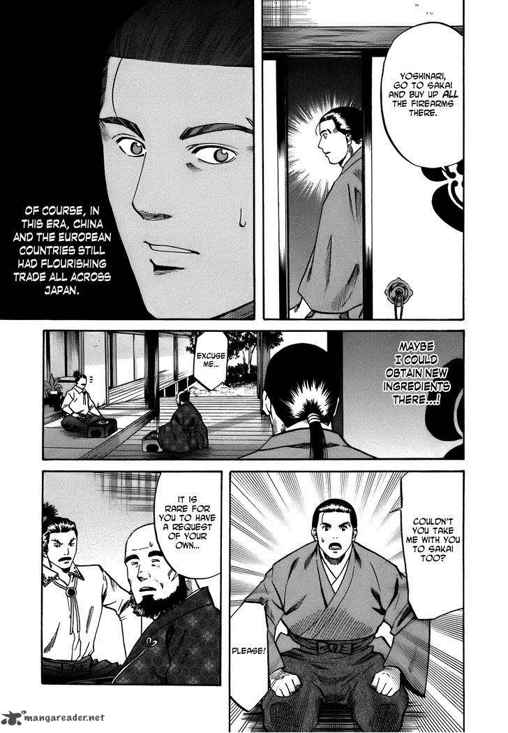 Nobunaga No Chef Chapter 34 Page 17