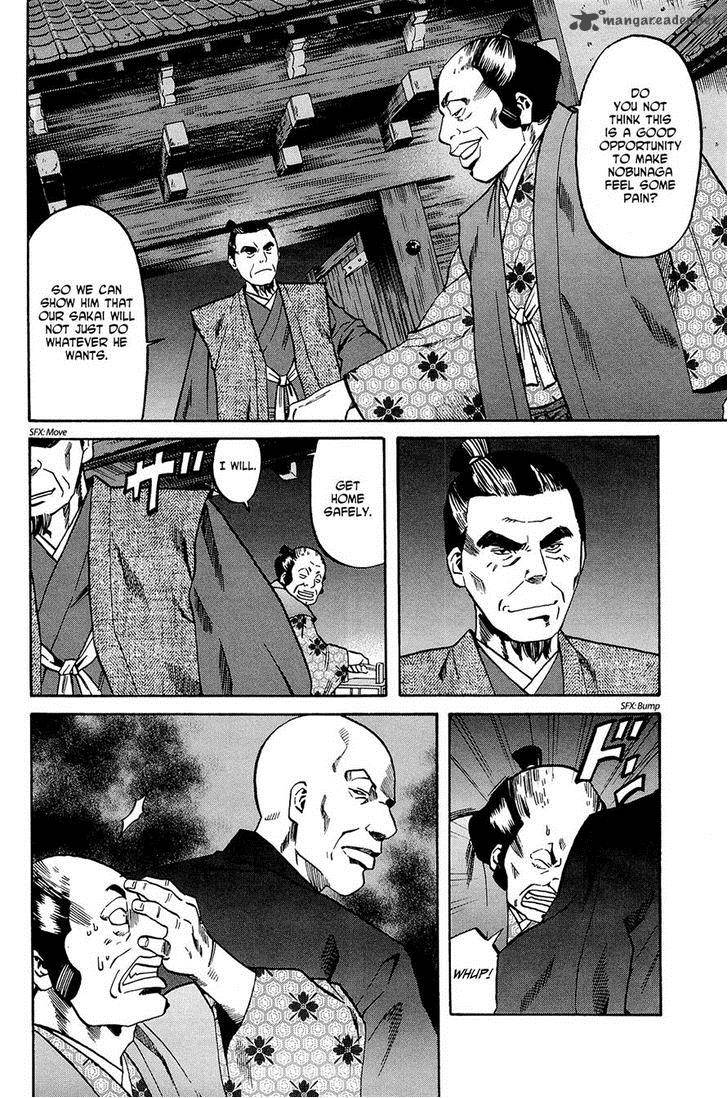 Nobunaga No Chef Chapter 36 Page 10